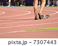 スタート前 7307443