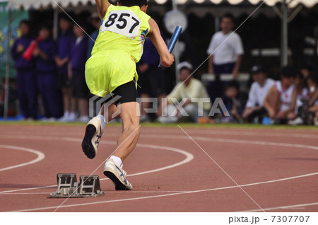 スタート スタート 7307707