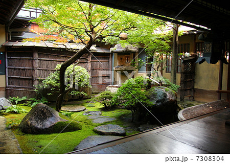 角屋 角屋 7308304