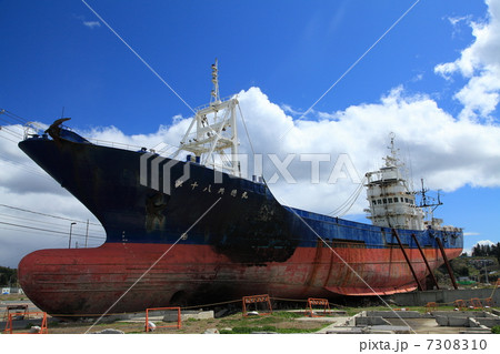 陸上の船 7308310