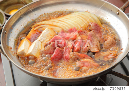 ジンギスカン鍋 7309835