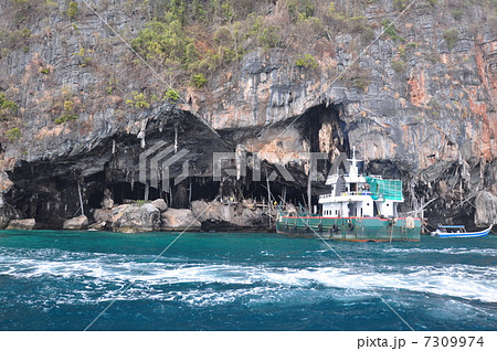 ピピレイ島のバイキングケーブ 7309974
