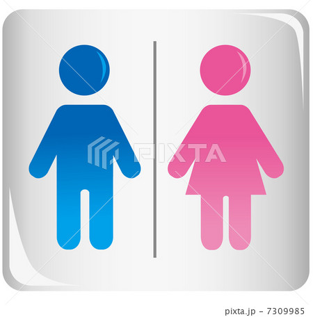 Cute toilet sign Vector Cute toilet sign Vector 7309985