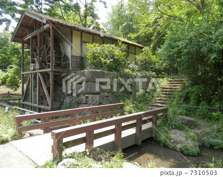 水車 水車 7310503