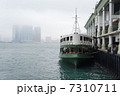 香港スターフェリー 7310711