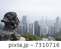 香港ビクトリアピーク 7310716