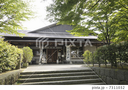 城址公園の清明館 7311032