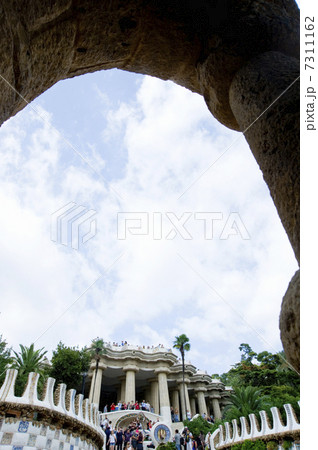 グエル公園 グエル公園 7311162