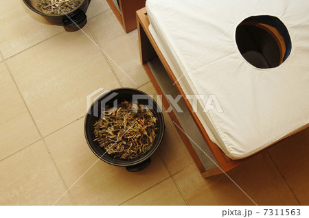 薬草サウナ 薬草サウナ 7311563