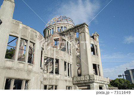 原爆ドーム 原爆ドーム 7311649