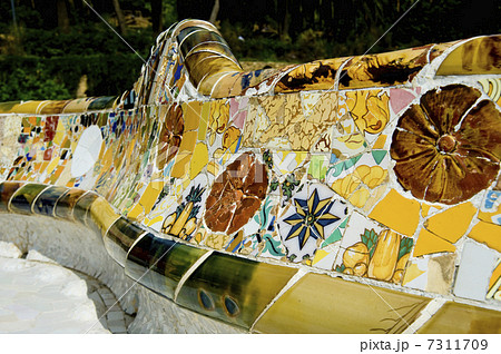 モザイクタイル 7311709