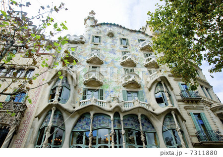 カサバトリョ カサバトリョ 7311880