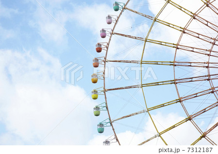 観覧車と空 7312187