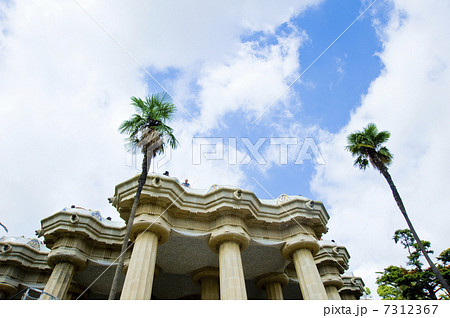 中央広場 中央広場 7312367