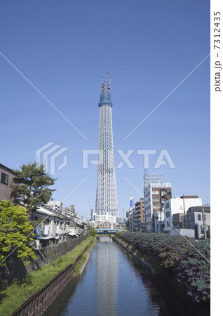 東京スカイツリー 東京スカイツリー 7312435