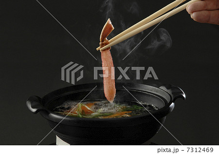 カニしゃぶ 7312469