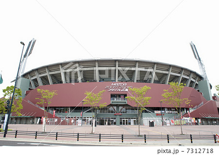 マツダスタジアム 7312718