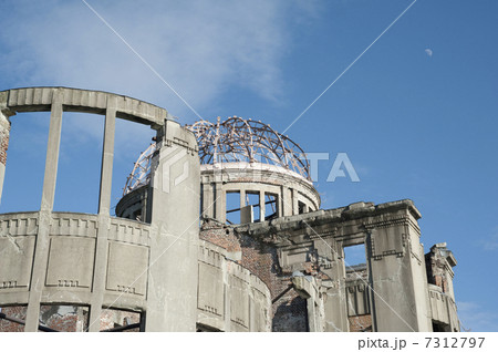 原爆ドーム 7312797