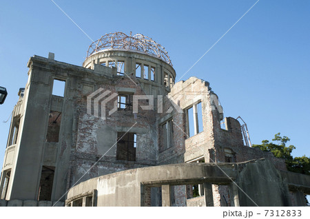 原爆ドーム 7312833