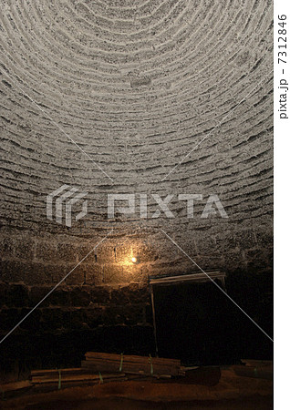 薬草サウナ 薬草サウナ 7312846