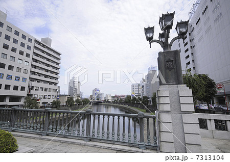 宇都宮　宮の橋 7313104