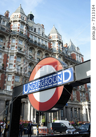 ロンドン/ナイツブリッジ駅 ロンドン/ナイツブリッジ駅 7313164
