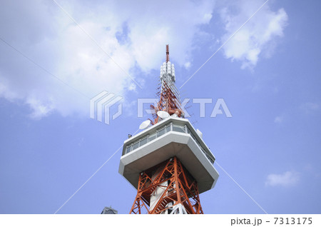 宇都宮タワー 宇都宮タワー 7313175