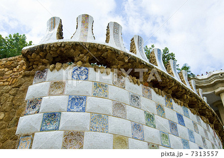 モザイクタイル 7313557