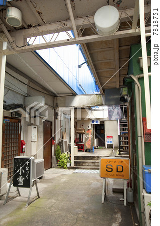 鈴なり横丁 鈴なり横丁 7313751