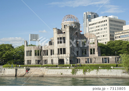 本安川と原爆ドーム 本安川と原爆ドーム 7313805