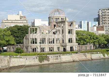本安川と原爆ドーム 7313847