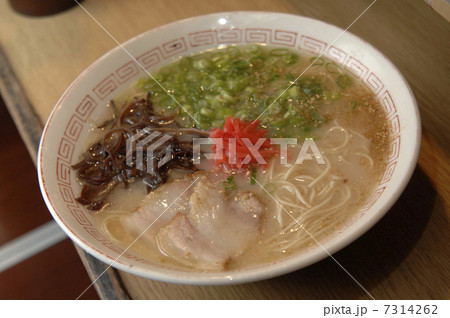 博多ラーメン 博多ラーメン 7314262