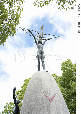 原爆の子の像 7314425