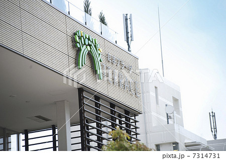 たまプラーザ駅 7314731