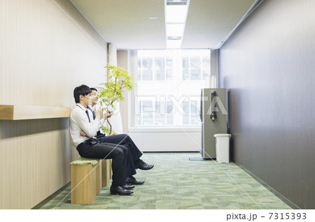 ビジネスマン 7315393