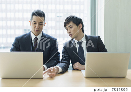 ビジネスマン 7315396