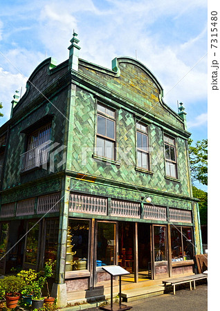 銅板葺きのレトロ住宅「植村邸」（江戸東京たてもの園・小金井公園／東京都小金井市） 7315480