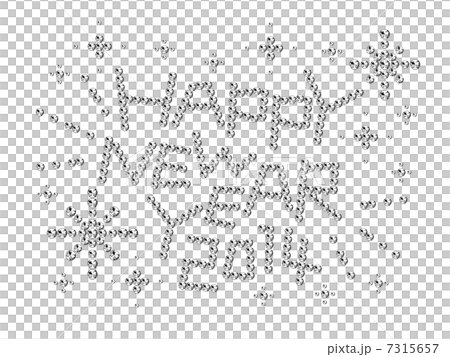 ハッピーニューイヤー2014 ラインストーン イラスト ハッピーニューイヤー2014 ラインストーン イラスト 7315657