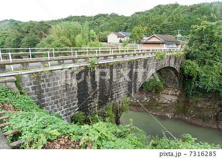 大分県　院内　鷹岩橋 7316285