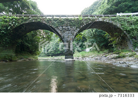 鹿児島　志布志　井久保橋 7316333