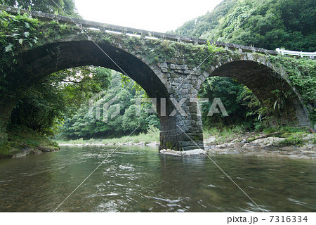 鹿児島　志布志　井久保橋 7316334
