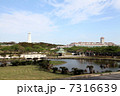 沖縄平和祈念公園 7316639