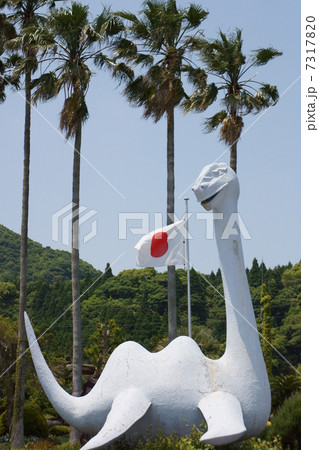 鹿児島、池田湖のイッシ―のいる風景 7317820