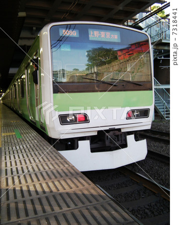 みどりの山手線　E231系　外回り　日暮里駅 7318441