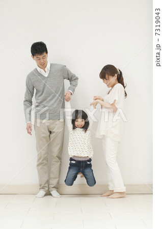 家族団欒 7319043