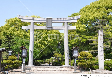 成海神社　名古屋 7320585