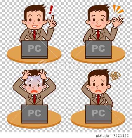 Businessman and computer 7321122