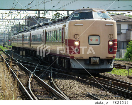 ホリデー快速河口湖 3号 189系 豊田駅 ホリデー快速河口湖 3号 189系 豊田駅 7321515