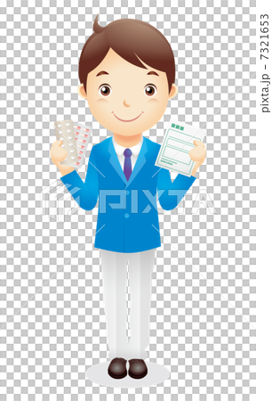 商人(淺蘭)例證 商人(淺蘭)例證 7321653