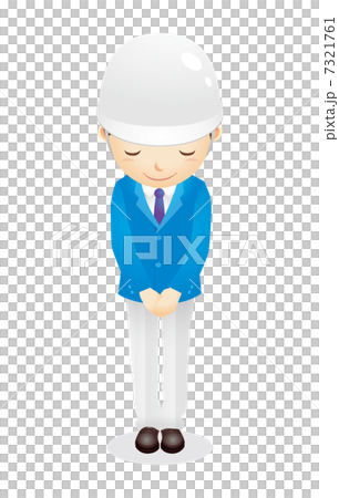 Business man (light blue) Illustration 7321761